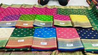 ಬರೀ Rs.250 ಗೇ ರೇಷ್ಮೆ ಸೀರೆಗಳು chickpet wholesale silk sarees kanjivaram bridal silks Bangalore