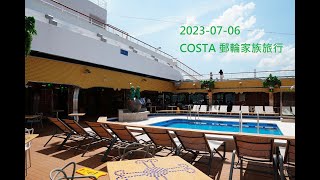 2023-07-06 COSTA 歌詩達郵輪莎倫娜號 郵輪 Day1