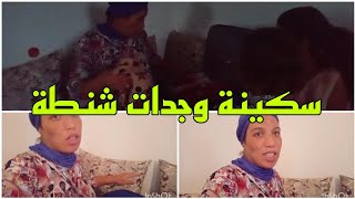 حبابي وجدت معاكم شنطة الولادة قربت نولد وعطوني رأيكم في شنطتي البسيطة🤗🤱