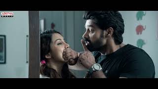 taggedele trailer l Naveen Chandra, Divya pillai l srinivas Raju l  #adityamusic #tseries #netofilms