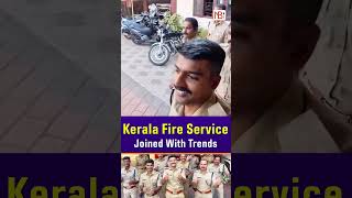 Kerala Fire \u0026 Rescue Officers Join the -Pookie Trend #kerala