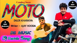 Haye Ri Meri Moto||Dj Remix 2020 Song||Ajay Hooda, Diler Kharkiya||Dj Akhil Kushawah Agra