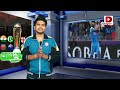 కింగ్ కోహ్లీ @ 14000 సచిన్ రికార్డు గల్లంతు virat kohli champions trophy 2025 dial news