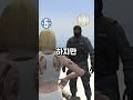 gta5 뉴비 vs 고인물16