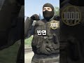 gta5 뉴비 vs 고인물16