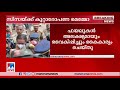 കെടിയു വി.സി സിസ തോമസിന് കുറ്റാരോപണ മെമ്മോ സസ്പെൻഷൻ ഇല്ല സിസ തോമസ്