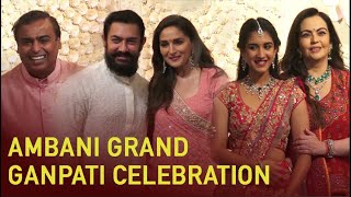 Bollywood's Biggest Ganpati Celebration At Mukesh Ambani House Antilia !