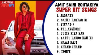 Amit Saini Rohtakiya Top Haryanvi Songs | Latest Haryanvi Songs | New Song @AmitSainiRohtakiya