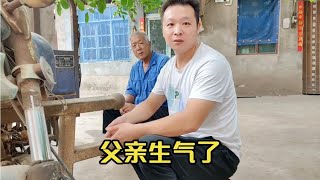 【洛一朵】一朵想买车给父亲惊喜，子奇却转头就告诉准岳父，父亲瞬间变了脸