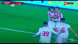 أهداف مباراة  إنبي والزمالك 1 - 1 الدور الأول | الدوري المصري الممتاز موسم 2022–2023