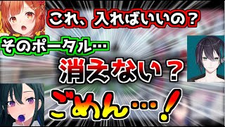 あれるさんも頭を抱える「あの伝説」のトロールアンチ耐久【切り抜き/黛灰/一ノ瀬うるは/ラトナプティ/APEX】