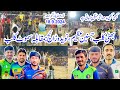 Bhatti club,Hasnain azeem,Naveed warraich vs Samoot Club,New shooting volleyball match 2024