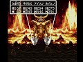 【ドラクエ32】エスターク戦フルバージョン【改造ドラクエ３】