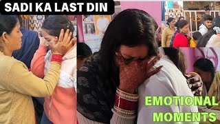 घर जाते समय हुई इमोशनल 🥺🥺 ||pahadi lifestyle vlog|| ||Manisha Rawat vlog||