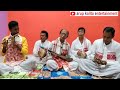 kamrupi lokageet কামৰূপী লোকগীত narnath baishya assamese folk song 2024