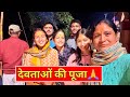 देवताओं ने दिए हमारे घर पर दर्शन 🙏 | Family Pooja Day 2 😍 | Tarahul Vlogs🌴