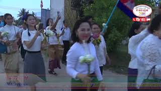 លោកជំទាវអភិបាលខេត្តកោះកុង និងមន្ត្រីរាជការ ពុទ្ធបរិស័ទ អញ្ជើញដង្ហែវិសាខបូជា ទៅកាន់វត្តទេពនិមិត្ត