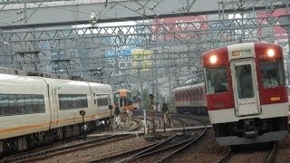 近鉄　5200系+1810系?　急行五十鈴川行　米野駅通過