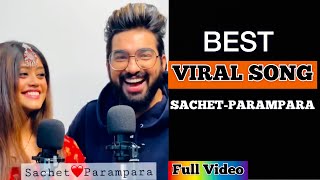 Prem Ratan Dhan Paayo x Isqadar Tumse Pyar Ho Gaya | Sachet & Parampara | #SachetParampara New Song
