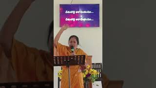 గొప్పదేవుడు మనకున్నాడు.... IPC APOSTOLIC CHURCH || Nagarjuna Sagar