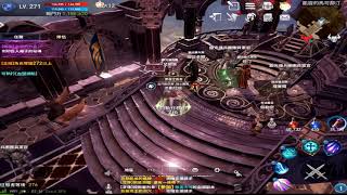 ★天堂2：革命★ 二轉成功 ★ Lineage 2: Revolution ★ Second Class Transfer