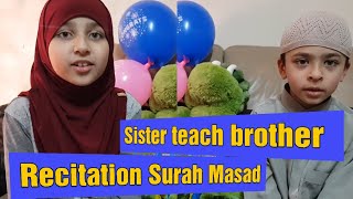 Reciting SURAH MASAD||Quran tilawat