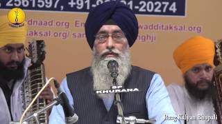 25th AGSS 2016:  Raag Kalyan Bhopali Bhai Harinderpal Singh Ji