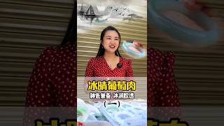 （1）千元价格万元品质 神仙颜值!上手减龄又显气质，喜欢的姐姐快告诉我#翡翠 #翡翠吊墜 #挂件 #翡翠掛件 #翡翠玉 #緬甸玉 #玉石 #天然翡翠 #缅甸翡翠  #首飾 #珠寶 #珠宝 #手鐲