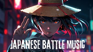 日本の戦闘音楽 | Epic Japanese Battle Music for Warriors