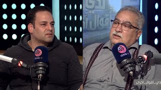 #لدي_أقوال_أخرى | لقاء مع الكاتب السيد الحراني وحديث حول الراحل الدكتور مصطفى محمود