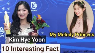 Kim Hye Yoon//Korean Actress//10 Interesting Fact