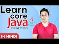 Java tutorial in hindi 🔥