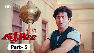 Ajay - Movie In Parts 05 | Sunny Deol - Karisma Kapoor - Hindi Action Movie