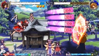 Touhou 13.5: Hopeless Masquerade - Reimu Hakurei (No Commentary)