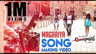 Anjaniputhraa - Magariya (Song Making Video) | Puneeth Rajkumar, Rashmika Mandanna | A. Harsha