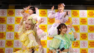 コングラッチェッ！ 「#ちょーべりーぐっど」リリースイベント（2024年7月21日 タワーレコード渋谷店5F）