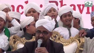Ab toh bas ek hi dhun hai | Qari Rizwan with Children, Amazing Atmosphere