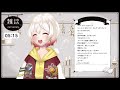 【朝雑談】会話デッキ考えてみますか、、【新人vtuber 梓陽しろみ】