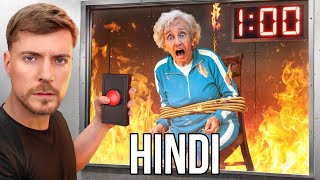 Every Minute One Person Is Eliminated | Mr Beast Hindi | New Video Hindi |#mrbeast