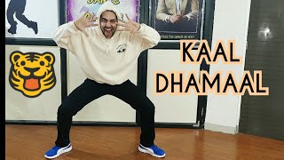 Kaal Dhamaal | Dance Cover | Rahul Shetty | Kaal | Shahrukh Khan | Rising Dance Classes 🐯🐯🐯🐯🐯