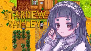 【Stardew Valley】The farm is still a mess I'm afraid