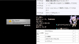 【東雲さんちの放送】白猫テニス 22時プリコネ