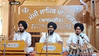 ਜਿਸੁ ਕਾ ਤਨੁ ਮਨੁ ਧਨੁ ਸਭੁ ਤਿਸੁ ਕਾ@shabadkirtan9239 #7087122785 #9876558922