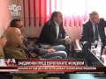 opstina kocani i opstina goce delcev so zaednicki proekt