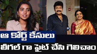 Shivathmika Rajashekar About Court Cases On Jeevitha Rajashekar | TFPC