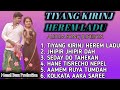 TEYANG KIRINJ HEREM LADU ALBUM SONG || TIYANG KIRINJ HEREM LADU || ALL SONG JUKEBOX || DURGA PRASAD