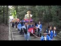 還幸祭（水度神社）