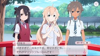 【ゆゆゆい】イベント「純白の幸せは願いから」　ハード前編　【結城友奈は勇者である 花結いのきらめき】