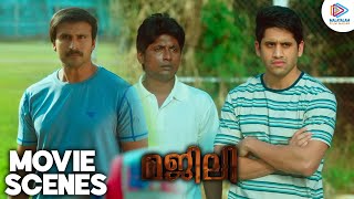 Naga Chaitanya Refuses To Play | Majili Malayalam Movie | Ravi Prakash | Malayalam Filmnagar
