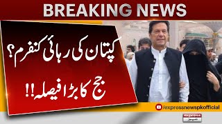 Big News For Imran Khan And Bushra bibi | Iddat Case | Pakistan News | Express News